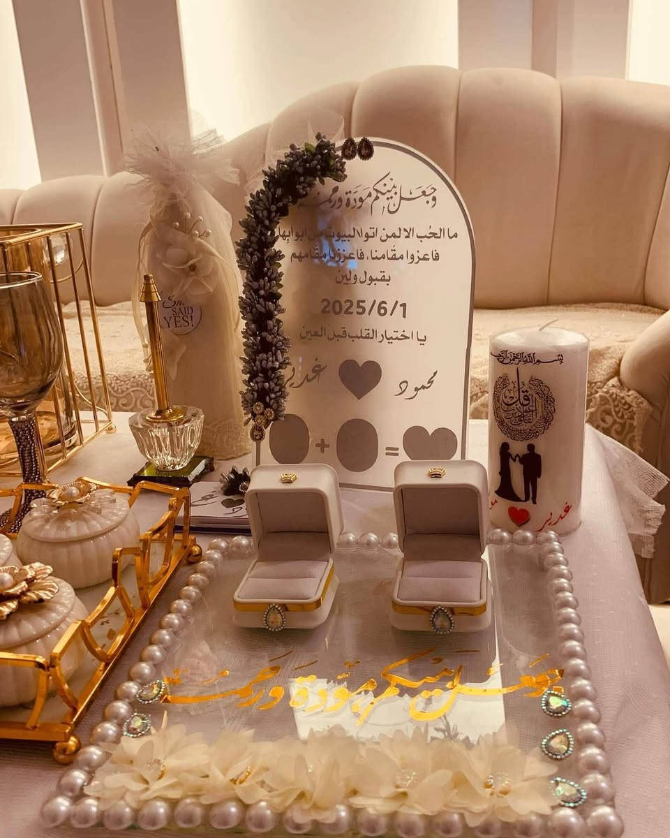 ماشاء الله 

تم تجهيز كوشه  حسب الطلب 

بنأت الكوشه تجيكم جاهزه مع مكوناتها وتفاصيلها 
كل شي موجود بلتصوير يجيكم اي نقص ماكو 
حاليا سويتلكم  عروض  بدال ال150 ب100 الف مع الشد والنقل مجاناااااااااااااا 
سارعو بلحجز 
الاستفسار دايركت🩷✨✨🩶


**إذا كنت صاحب هذا الإعلان وتريد حذفه لأي سبب، رجاءا أرسل رسالة إلى الدعم الفني**