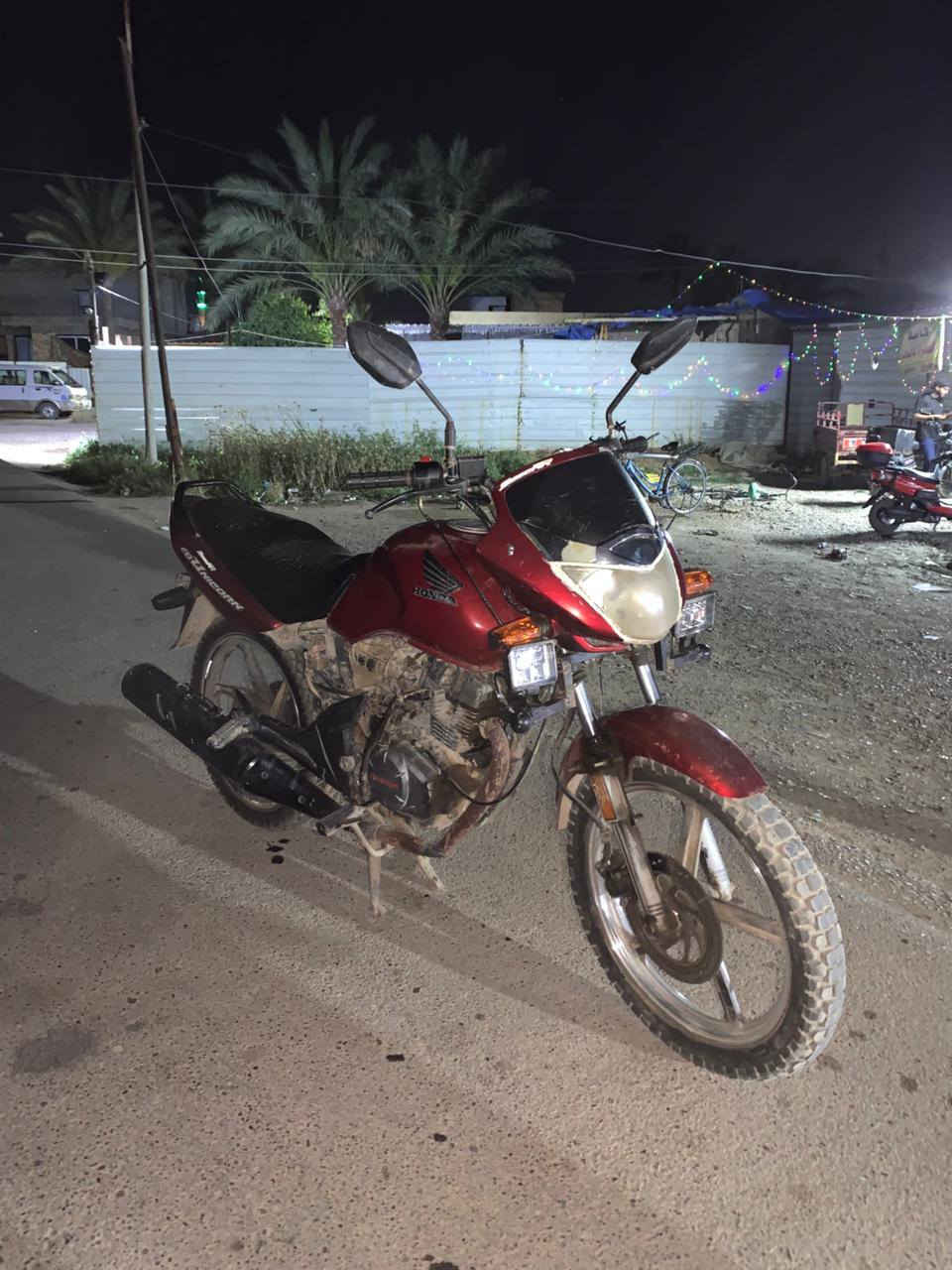سلام عليكم دراجه هونده للبيع مكفوله الدراجه 
السعر 450
العنوان بغداد الطارمية 
للاستفسار  ***********
***********
