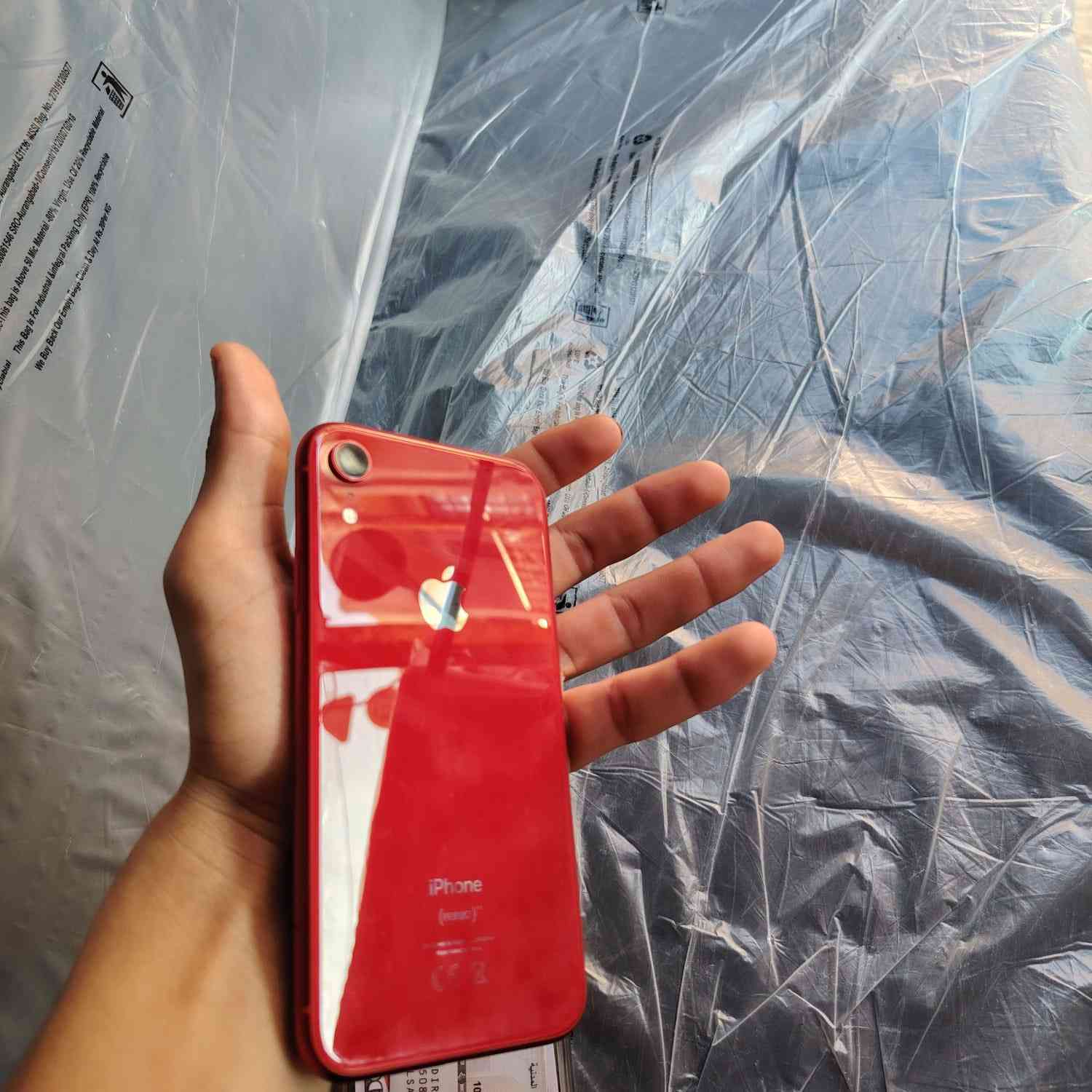 سلام عليكم
ايفون XR 

ذاكره 64

بطاريه 🔋78

جهاز وتر بروڤ مامفتوح ابد ولا شام ريحة مصلح 🛠️ 

📍مكان بغداد الدوره 

💸سعر 220 وبي مجال بسيط 

🤓ميعجبك سعر اعبر منشور تلكه حته بـ25 الاف 

🙂‍↕️ اسف ع ايطاله شراي متواجد خاص 😇


**إذا كنت صاحب هذا الإعلان وتريد حذفه لأي سبب، رجاءا أرسل رسالة إلى الدعم الفني**