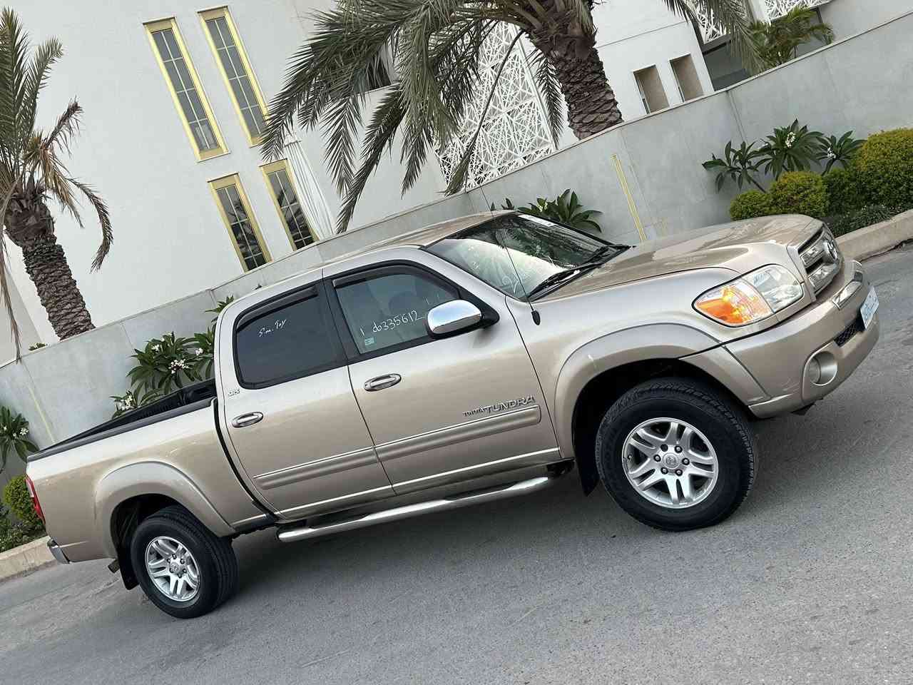 مشاءالله ربي ايبارك


**إذا كنت صاحب هذا الإعلان وتريد حذفه لأي سبب، رجاءا أرسل رسالة إلى الدعم الفني**