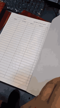 على بركة الله ...
تعلن مكتبة الرياضي عن استعدادها لتجهيز دوائر الدولة بالسجلات الخاصة وحسب الطلب والكمية مفتوحة 
العنوان - الشماعية - شارع سعدي المضمد 
للاستفسار ***********
