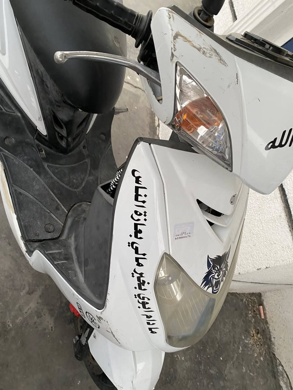 دراجه فول موصفات الهندر شغال سلف شغال دبل اشاره  كلوبات شغاله والشراي يدخل خاص او يتصل على الرقم  

‭0788 631 4759‬
