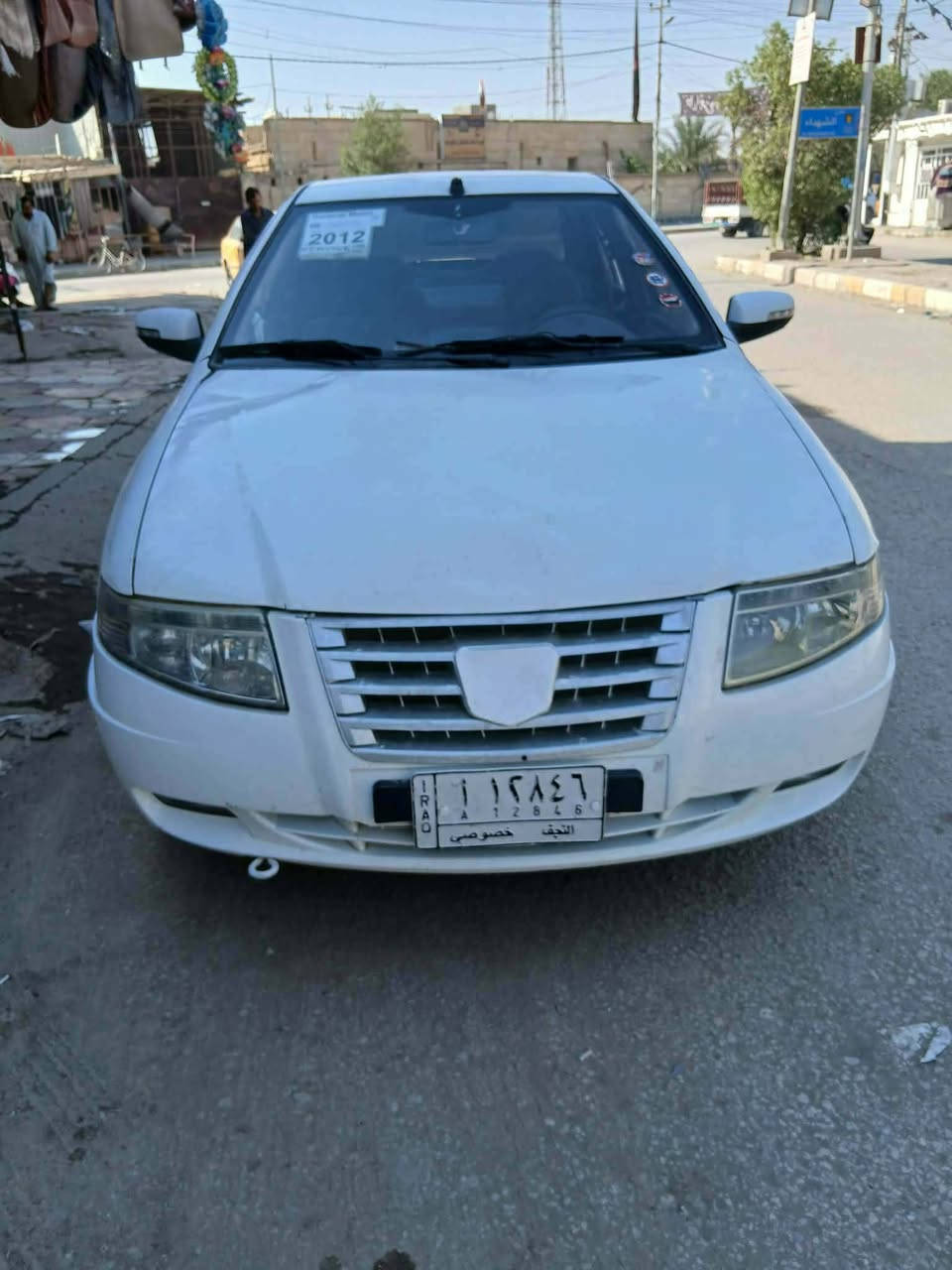 سمند موديل 2012مكينه جديده كير كفاله دواخل جديده تبريد ثلج تخم تاير سنويه لل2030غرفه جديده سياره جاهزه شاشه كله جديد السعر 35وبيه مجال المكان غماس للستفسار ‏‪***********‬‏
