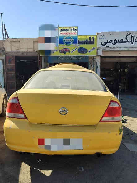 عروض السيارات اليابانيه بيع مواد احتياطيه بأسعار مناسبة وتبديل حداديه بأسعار مناسبه جدا للاستفسار اتصل *********** مكان حي الصناعي مقابيل سيد ورد
