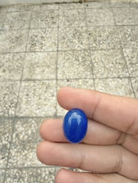 عقيق يماني أزرق • حجر جزع • نادر