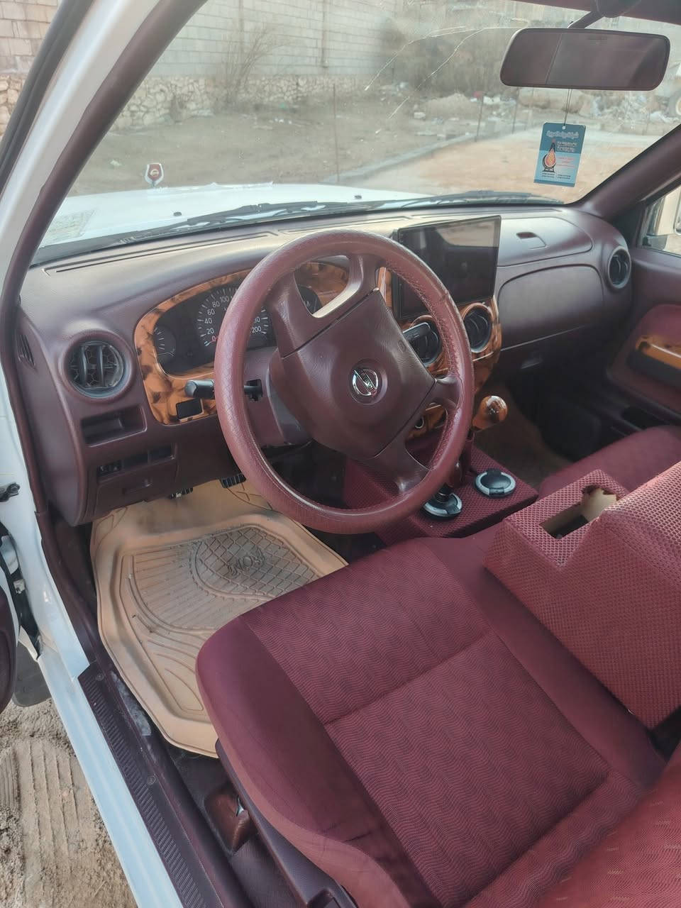 البيع نيسان ٢٠١٦ مكفوله كفاله عامه رقم انبار سبير شركه مانازل مكان رمادي ***********
