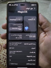 هونر X9c • مستعمل قليل