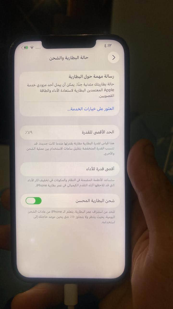 للبيع مع حافضه ولزكه ضد لكسر تفاصيل داخل كدامكم لاتجي وتسال سعر ٢٩٠ مجاله حك جيه مكاني دوره لبعيثه


**إذا كنت صاحب هذا الإعلان وتريد حذفه لأي سبب، رجاءا أرسل رسالة إلى الدعم الفني**