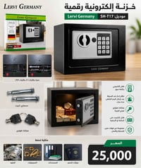 تصفية كبرى • تخفيضات • أسعار منافسة • منتجات متنوعة • عروض العراق • مس...