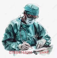 عيادة جراحية • طبيب اختصاص • القائم مجمع روز