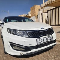 فول مواصفات • ٢٠١٣ • شمالي اربيل