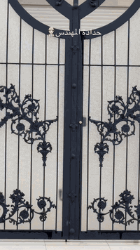 الحرفة بلا تسويق… كالمصباح بدون نور. قد تكون مبدعًا، لكن إن لم تُظهر ش...