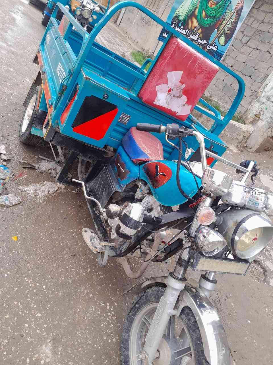 ٢٢ للبيع أوراق محرك ٢٣ مكان سده الهنديه ***********
