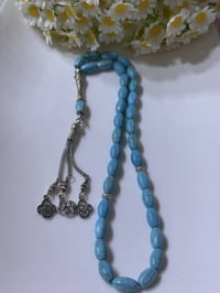 مسبحة فيروز • حماية من العين • توصيل مجاني