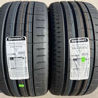 عجلات سيارات • اطارات سيارات • تايرات • جنوط • تواير • قطع غيار سيارات...