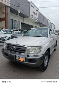 مۆنیکا٢٠٠٥فوول عادی گێر و مەکینەی بەشەرت حیزام نیە بە حیزام دیفرۆشم پێ...