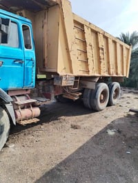 رينو • بدل • البصرة