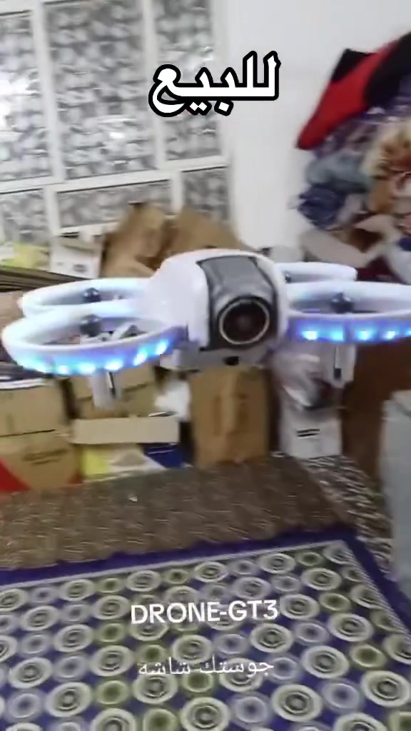 للبيع درون فول مواصفات


**إذا كنت صاحب هذا الإعلان وتريد حذفه لأي سبب، رجاءا أرسل رسالة إلى الدعم الفني**
