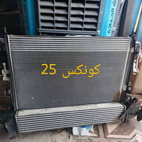النجف • رخصة مدير الكروب • محمد الربيعي