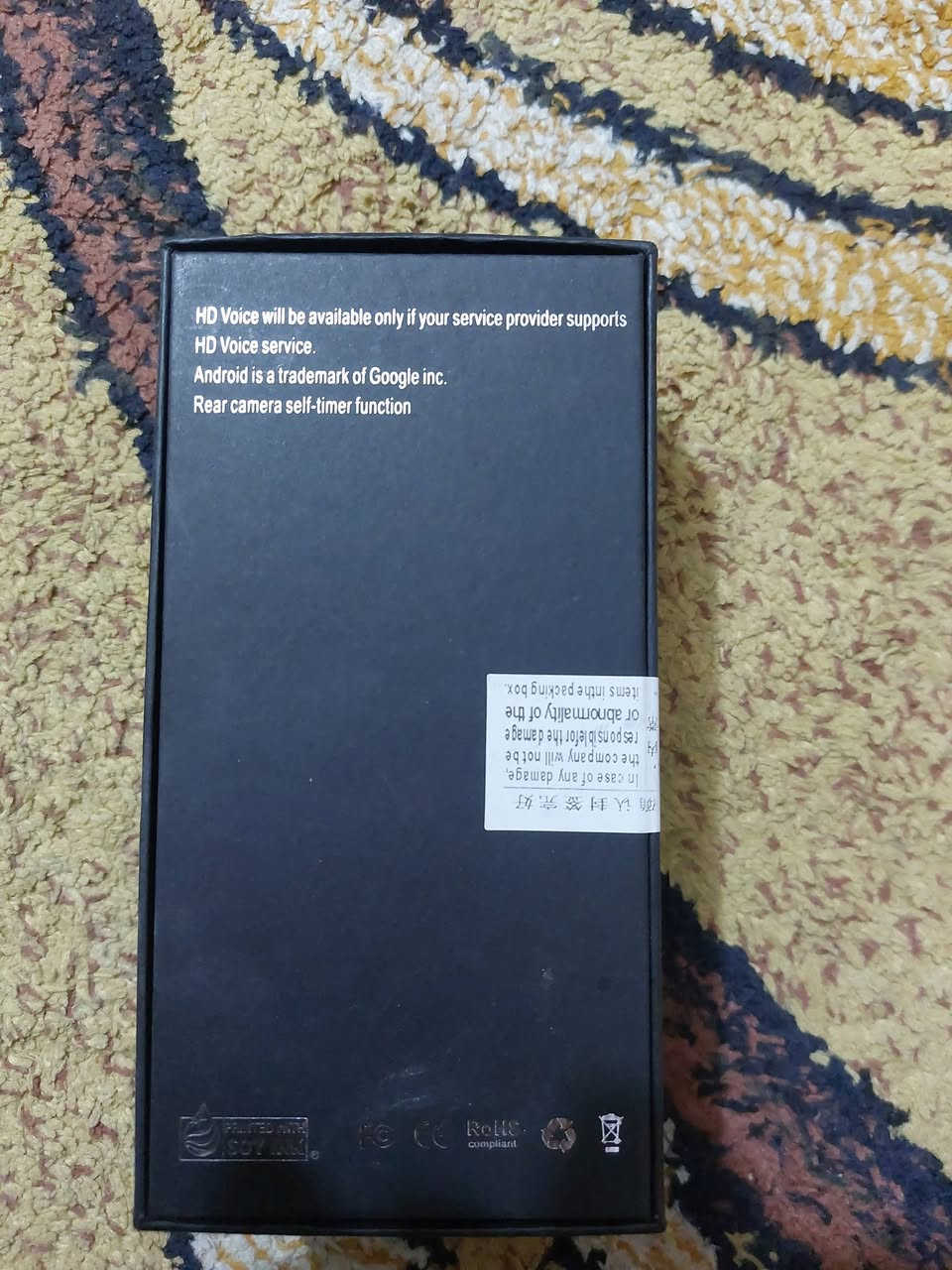 السلام عليكم طلع لي هذا الجهاز بلامزون كلشي ما اعرف عنه (فحم) ما طالع من الكارتونة بعده المكان بغداد الكمالية السعر٥٠


**إذا كنت صاحب هذا الإعلان وتريد حذفه لأي سبب، رجاءا أرسل رسالة إلى الدعم الفني**