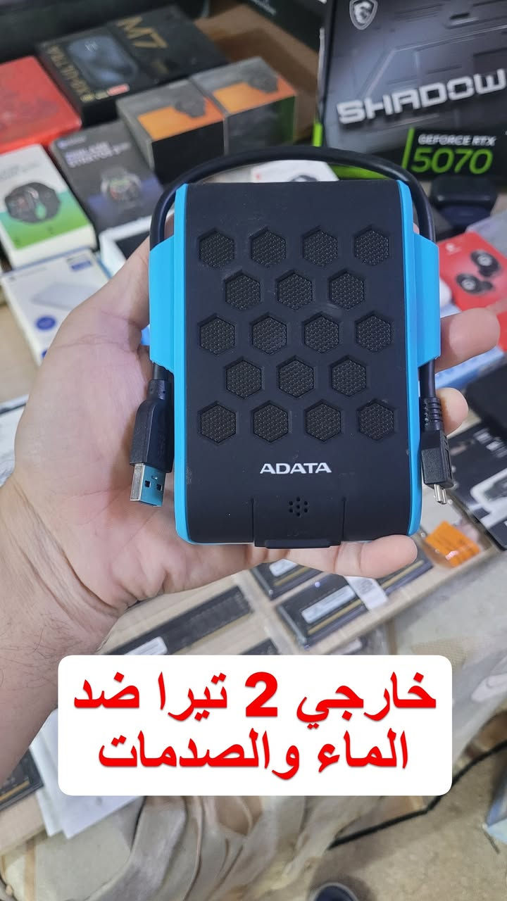 السلام عليكم
مجموعة هاردات متنوعة ما بين M.2 و ساتا و خارجي ... اختار الي يعجبك دزلي صورته حتى ادزلك سعر او راسلني واتساب *********** واعتذر مراح اجاوب بالتعليقات لان اكو ناس نفسياتهم مريضة يكسرون بالاسعار

