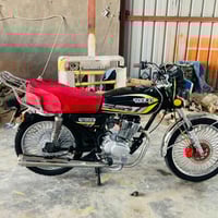 تايكر سونك • 2023 • كفالة عامة