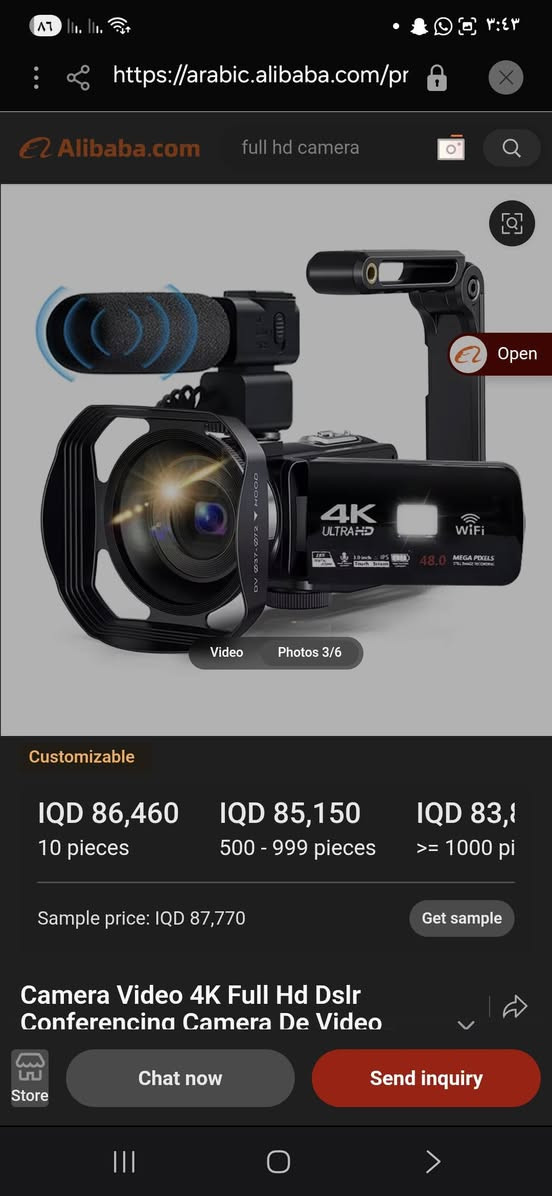 سلام عليكم اخوان كامره تصوير 4K 1080 فووول HD وياه رام او بيت رام 64 كيكه مزاد أعلى سعر ابيع او بالعافيه عليك ياخذهه وهاي شاشه لمس يعني فوووول توصيل جميع المحافظات ***********
