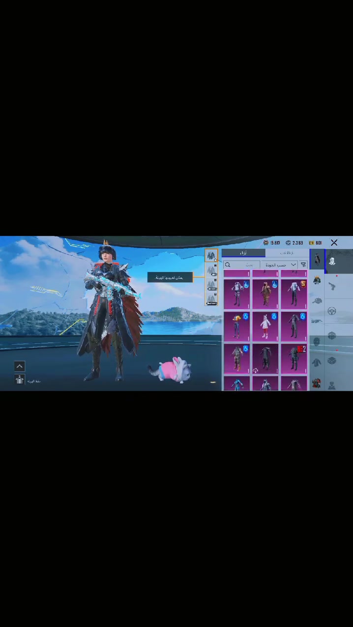 لبيع 200


**إذا كنت صاحب هذا الإعلان وتريد حذفه لأي سبب، رجاءا أرسل رسالة إلى الدعم الفني**
