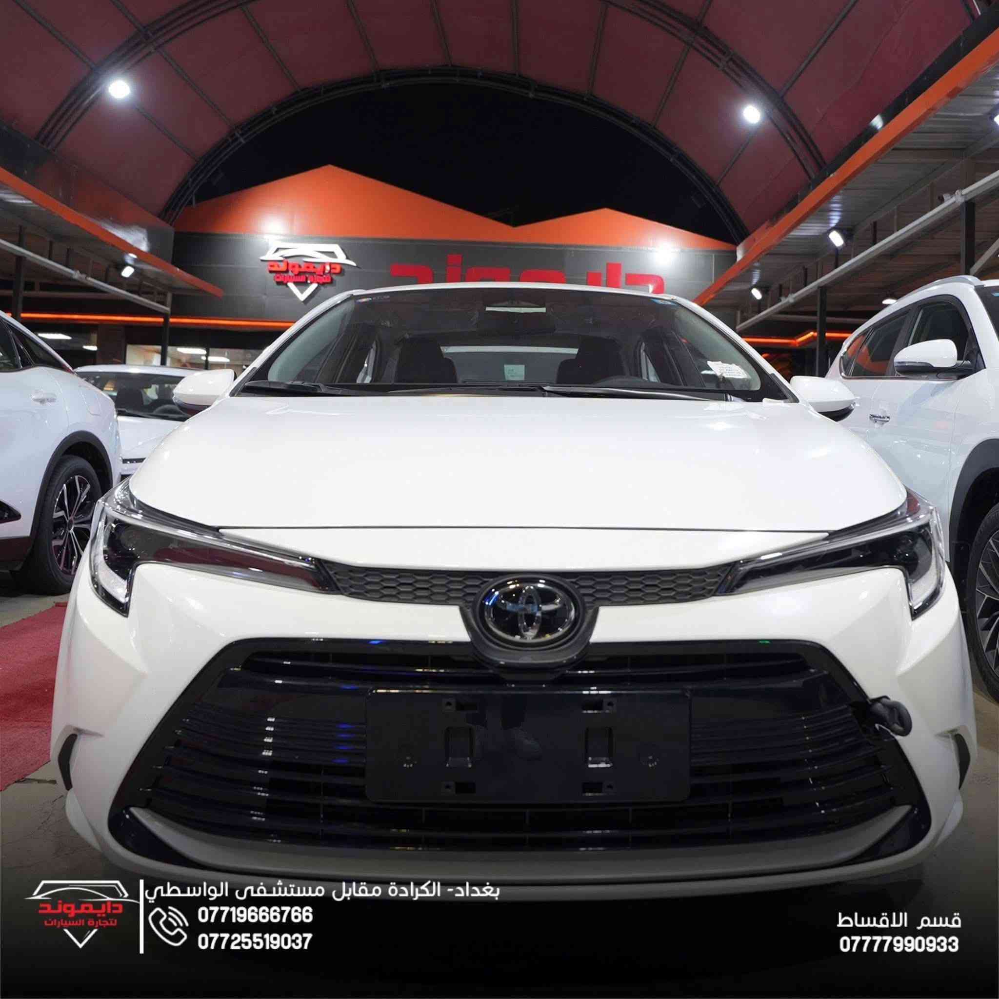 🚗✨ تويوتا كورولا 2025 – الشكل الأمريكي الجديد ✨🚗

🔥 أناقة + اعتمادية + صرفية مثالية = صفقة رابحة!
إذا تدور على سيارة تعيش وياك سنين بدون تعب
وتعطيك راحة وفخامة بسعر مناسب…
كورولا هي الحل 👌

💰 السعر: 23.350.000 دينار عراقي فقط
━━━━━━━━━━━━━━━
✨ أهم المواصفات:
🔹 محرك اقتصادي قوي (صرفية ممتازة)
🔹 قير أوتوماتيك ناعم وسلس
🔹 شاشة وسطية + بلوتوث
🔹 كامرة خلفية للراحة والأمان
🔹 تحكم متكامل بالدركسون
🔹 أنظمة أمان متطورة من تويوتا
━━━━━━━━━━━━━━━
🚘 مناسبة للاستخدام اليومي + العائلة
راحة، ثبات، واعتمادية معروفة 👍
📍 الموقع: بغداد – مقابل مستشفى الواسطي
📞 للاستفسار والحجز:
***********
***********
🔥 العرض لفترة محدودة – سارع قبل نفاذ الكمية!
