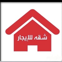شقق لليجار  في الكرادة  خلف مستشفى ابن الهيثم  بين ساحه الواثق وساحه ا...