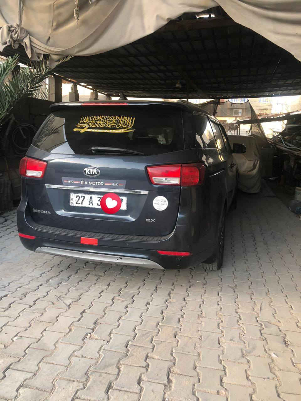 سلام عليكم
كيا سيدونا للبيع السيارة نضيفه من بره وجوه كما موضحه بل صوره 
المواصفات 
1.قطع تبريد 3
2.بيبان والصندوق كهربائي 
3.رادار امامي 
4.تدفئه كشنات 
5.مدوشه 
6.مابيه تنته 
7.تحكم مسار 
8. شاشه لمس 
للستفسار عن الحادث والسعر 
الرقم اسيه***********
الرقم اثير ***********

