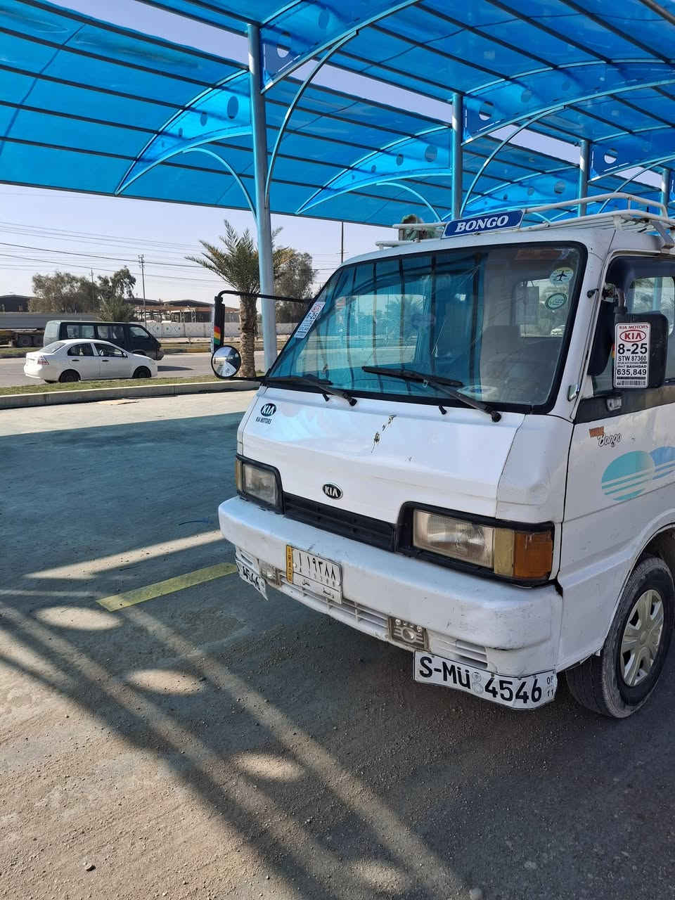 السلام عليكم اخوان كي يحمل للبيع موديل 95 سياره مقفوله كفاله عامه ما عدا رقم الشاصح مكان السياره كربلاء والسعر 48 ***********وبيها مجال وشرايه يتصل على الرقم
