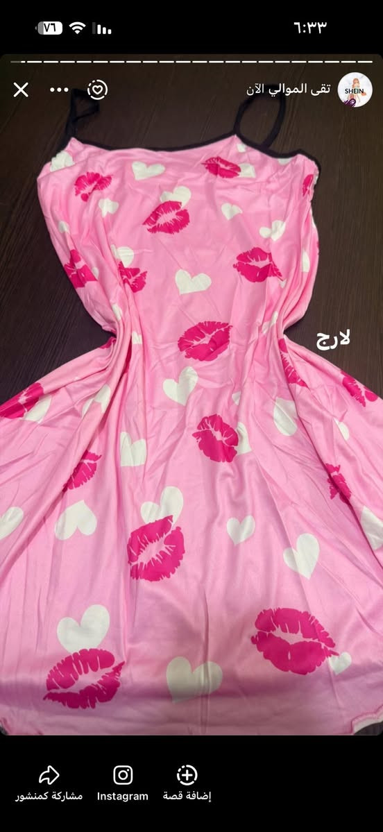 القطع داخل المنشور ب٣و٤فقط


**إذا كنت صاحب هذا الإعلان وتريد حذفه لأي سبب، رجاءا أرسل رسالة إلى الدعم الفني**