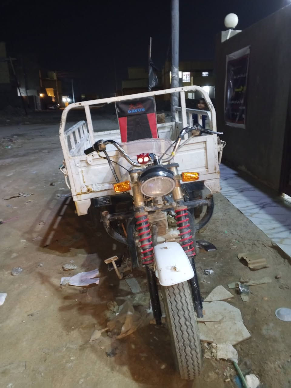 البيع موديل 16اوراق تواير توني شادهن دبلات السدرتوني شادهن 
كهربايات شغاله سلف هندر اشاير 
ناصريه مركز مليون و100بيه مجال قليل راسلني خاص وتدلل


**إذا كنت صاحب هذا الإعلان وتريد حذفه لأي سبب، رجاءا أرسل رسالة إلى الدعم الفني**