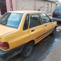 سايبا • ٢٠١١ • شرط الوكاله