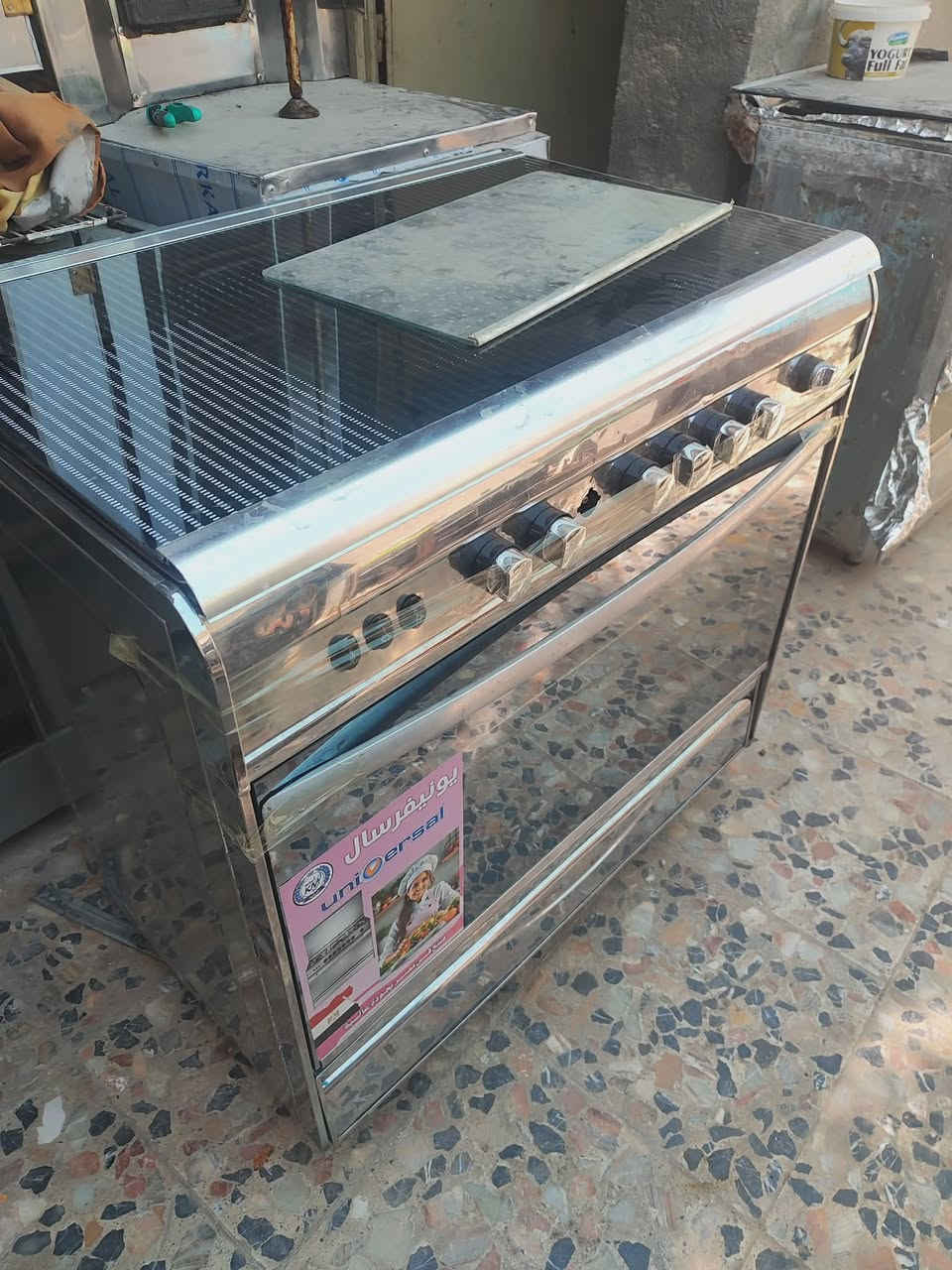 العنوان شبانات  قرب حولي المهندس مقابيل محطةبانزين النيزك مباشرة وجه بوجه وية المحطة 
(داخل بيت وليس محل)


**إذا كنت صاحب هذا الإعلان وتريد حذفه لأي سبب، رجاءا أرسل رسالة إلى الدعم الفني**