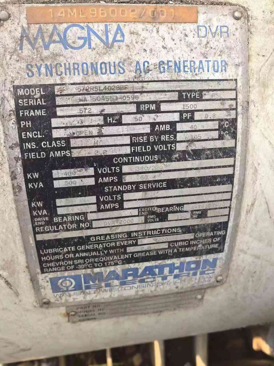 MTU500kva


**إذا كنت صاحب هذا الإعلان وتريد حذفه لأي سبب، رجاءا أرسل رسالة إلى الدعم الفني**