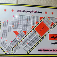 طابو • طريق المطار • ٢٠٠م