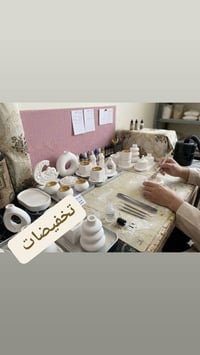 تخفيضات • سيت حسب الطلب