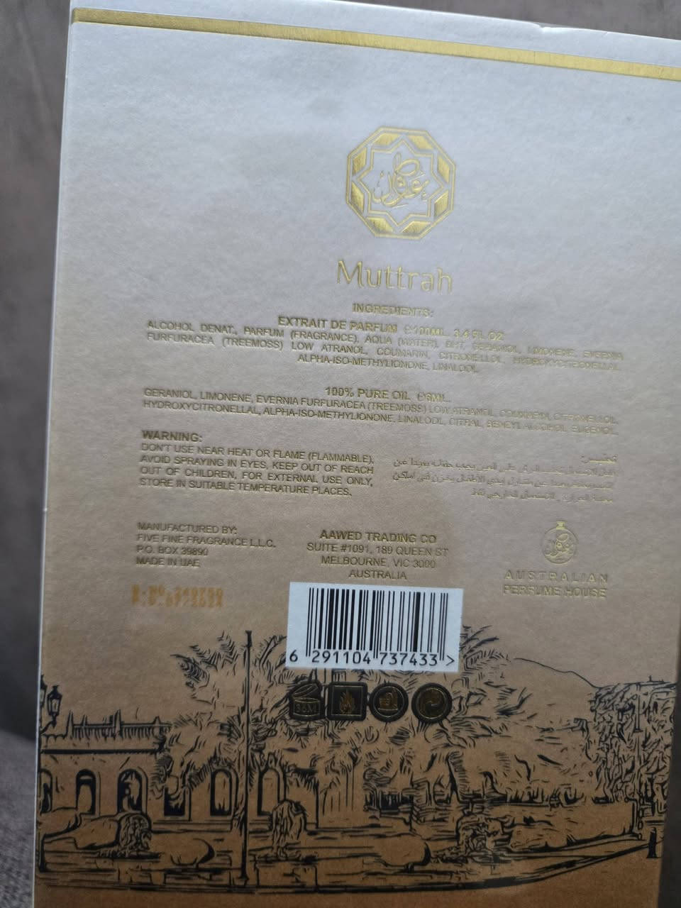 سلام عليكم
عطر مطرح من عاود 

اصلي من دبي غير مستخدم مع سامبل 

السعر $225


**إذا كنت صاحب هذا الإعلان وتريد حذفه لأي سبب، رجاءا أرسل رسالة إلى الدعم الفني**