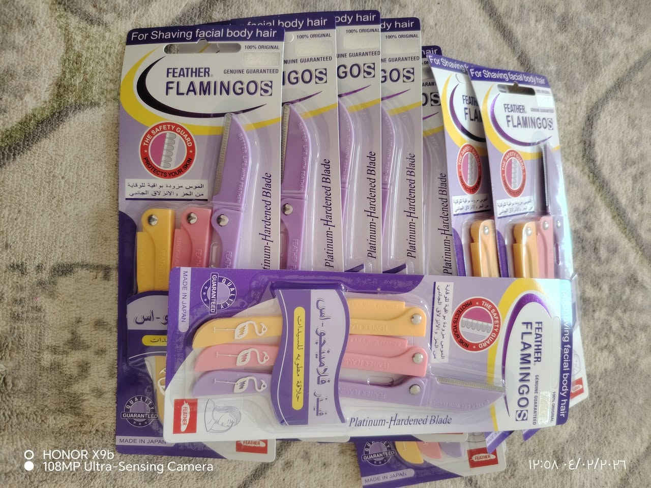 تخفيظات وتوصيل مجاني للقريب علينه سارعوا بالحجز يوجد توصيل داخل الكوت كميه محدوده وسعر اقل من السوك


**إذا كنت صاحب هذا الإعلان وتريد حذفه لأي سبب، رجاءا أرسل رسالة إلى الدعم الفني**