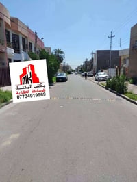 🏠 #للايـجـــٰآر_فـي_السيـديـه 🏠 #بيت (٧٠) متر واجهه( ٦) البيت يتكون من...
