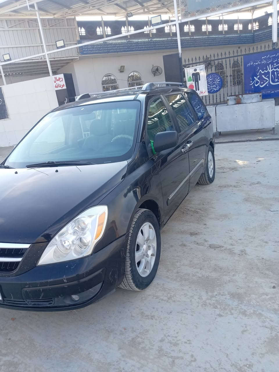 السلام عليكم للبيع هونداي انتروج موديل 2007 رقم بغداد دولي بسمي تحويل ثاني يوم جاهزه تخم تاير جديد حداديه جديده مكينه 3800 حادثه جاملغ خلفي ومكانات صبغ بيع فقط للتصال *********** مامتواجد ع الفيس السعر 115وييه مجال
