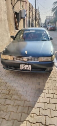 كرستا • كفالة • بصرة تنومه