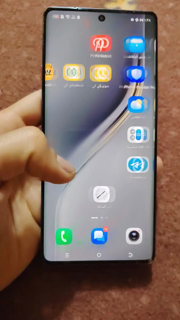 جهاز تكنو كامون 40 برو 5g
ذاكرة 256 عشوائية 12+12
صار بي شخط بكلاس الشاشة قبل شهرين 
ضمان استخدام كل شيء مابيه جهاز جيد جدا
سعر 175 
***********
***********
