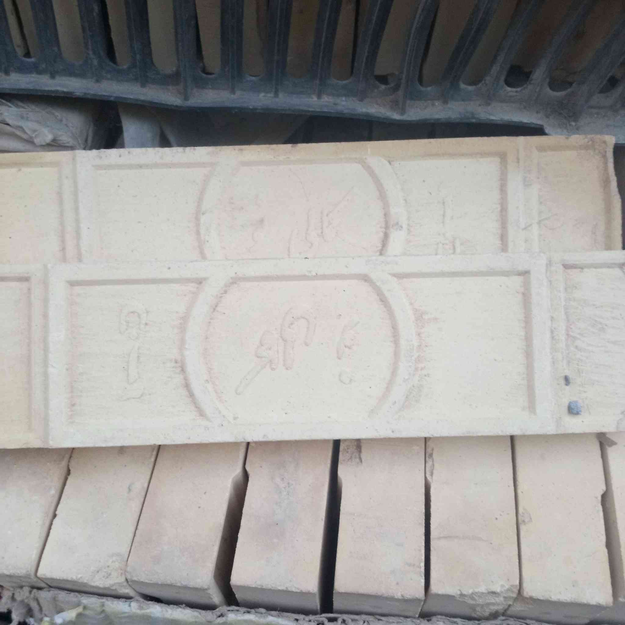 عندي سبعين كارتون حجر تغليف واجهيات للبيع السعر تواصل خاص


**إذا كنت صاحب هذا الإعلان وتريد حذفه لأي سبب، رجاءا أرسل رسالة إلى الدعم الفني**