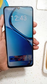 ريلمي C63 • ذاكرة ٢٥٦ • بطارية ٥٠٠٠٠