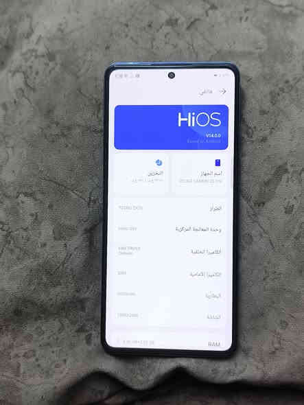 سلام عليكم مبايل تكنو كامون 20 برو ذاكرة 256 بطارة 5000 المبايل نضيف امانت الله ما داخل تصليح السعر 160 وبي مجال بكاني بغداد مدينة الصدر 30 
رقم ***********
