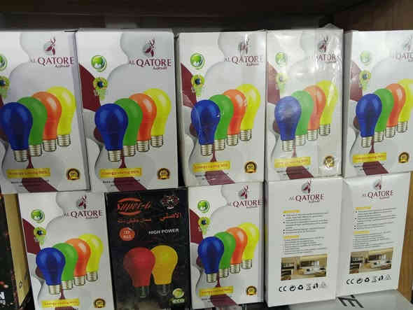 عروض خاصة 
بـــ 1000 دينار فقط 🫣 
عنوانه شارع اعدادية النعمانية مقابل مطبخ ابن وافي بصف كهوة أبو سندس 
للاستفسار/ ***********
