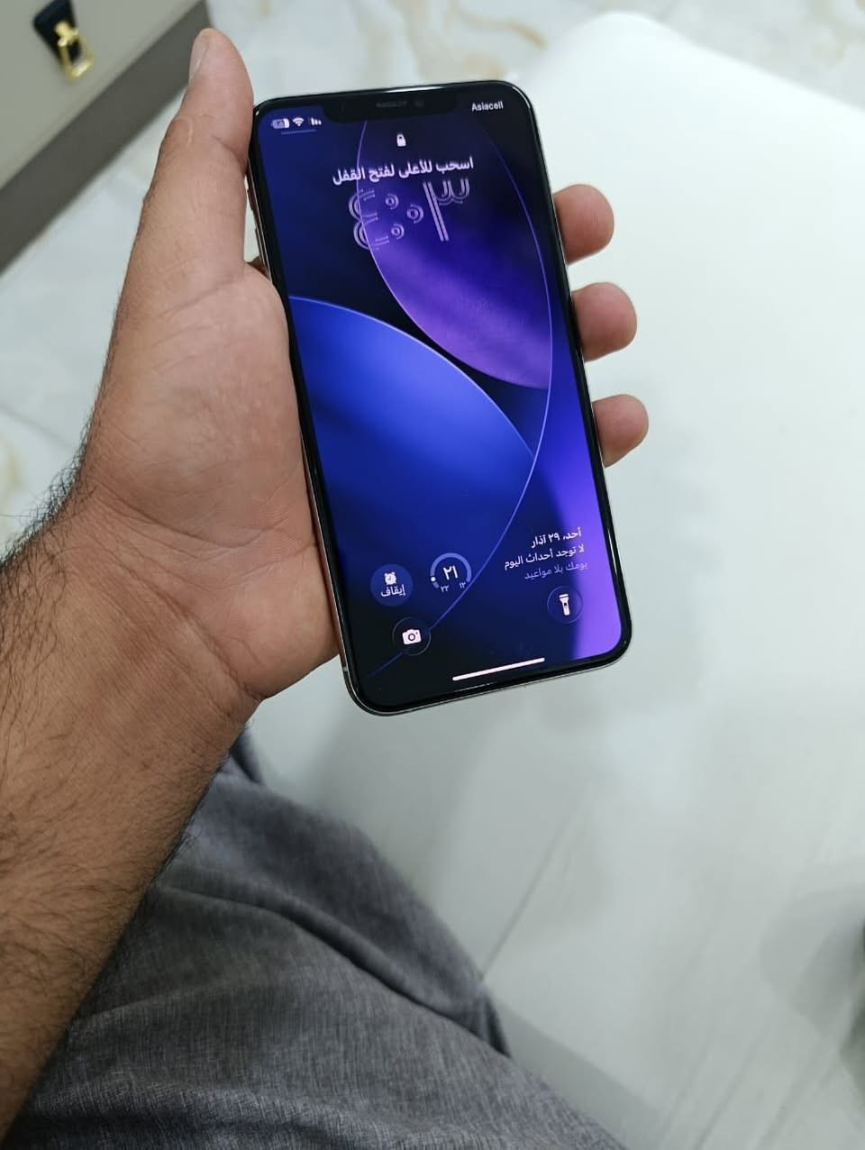 السلام عليكم 
ايفون ١١ برو ماكس ذاكره ٦٤ و بطاريه ٨٠ 
الجهاز ما مفتوح ع وضع الشركه 
لا خلل ولا صيانه 
بدون ملحقات جهاز فقط 
للبيع مكاني بغداد البلديات 
السعر /٣١٥ وبي مجال 
الرقم /*********** 
تحياتي 🩵
